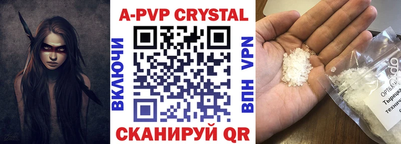 Наркошоп Тула Codein  МЕФ  OMG онион  ГАШИШ  Конопля  Кокаин 