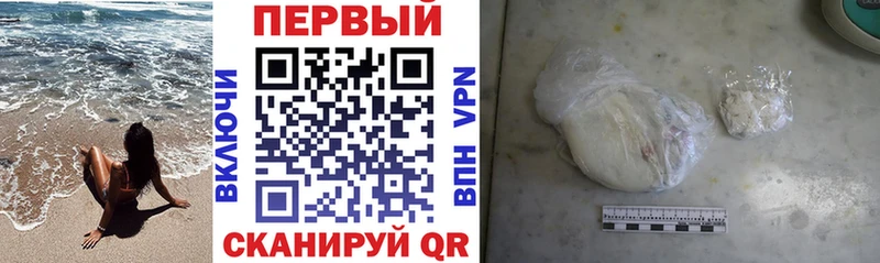 АМФ 98%  Тула 