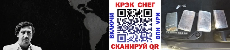 Кокаин 98%  Тула 