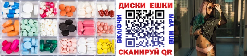 Экстази TESLA  Тула 