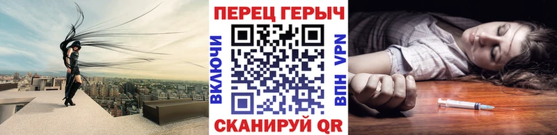 ГЕРОИН афганец  наркотики  Тула 