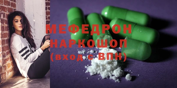 spice Пестово
