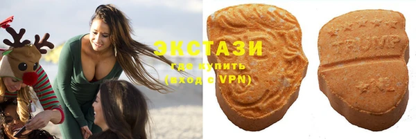 бошки Абдулино