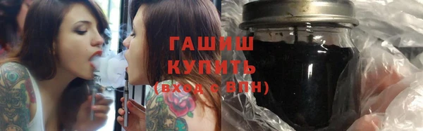 герыч Переславль-Залесский