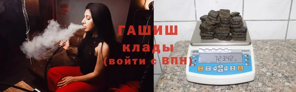 экстази Пересвет