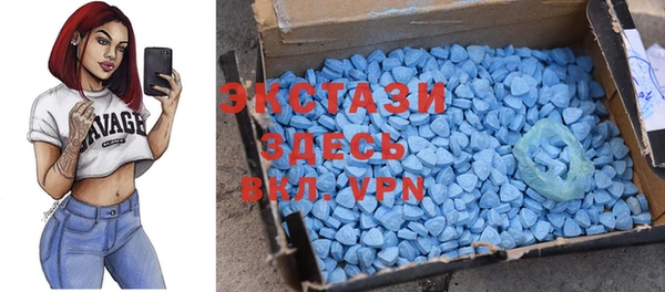 mdpv Абаза