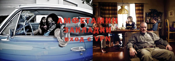 ПСИЛОЦИБИНОВЫЕ ГРИБЫ Абинск