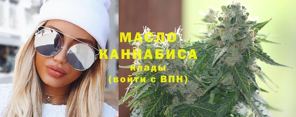ПСИЛОЦИБИНОВЫЕ ГРИБЫ Абинск