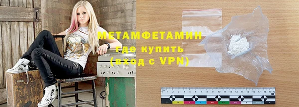 герыч Переславль-Залесский