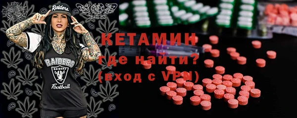 бошки Абдулино