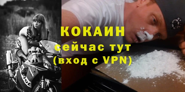 ПСИЛОЦИБИНОВЫЕ ГРИБЫ Абинск