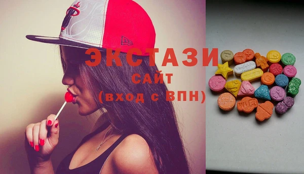 шишки Алексин