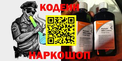 хмурый Моздок