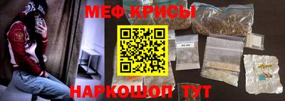 синтетический гашиш Малоярославец