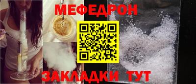MDMA Можга