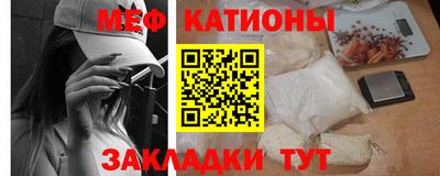 ALPHA-PVP Можайск