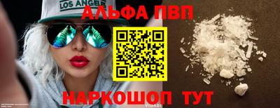 синтетический гашиш Малоярославец