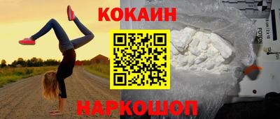 хмурый Моздок