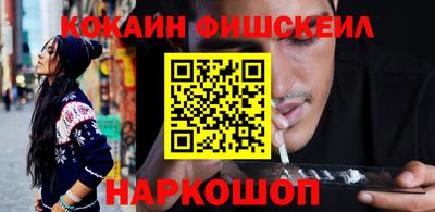хмурый Моздок