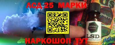 меф Мариинск