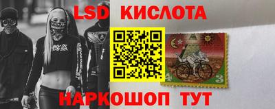 стафф Малгобек