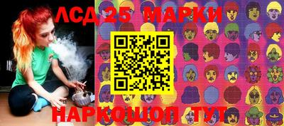 стафф Малгобек