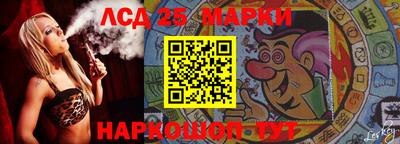 синтетический гашиш Малоярославец