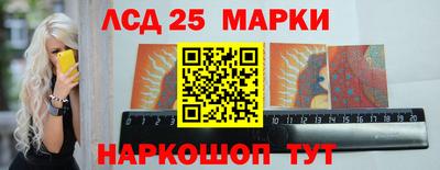 хмурый Моздок