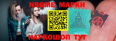 ALPHA-PVP Можайск
