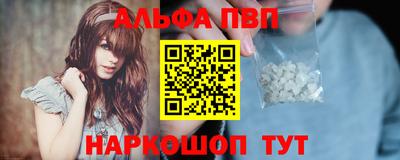 хмурый Моздок