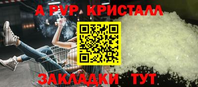 MDMA Можга