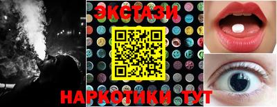 хмурый Моздок