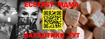 хмурый Моздок