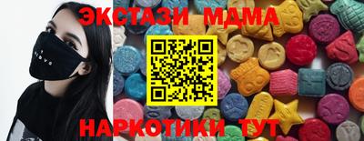 хмурый Моздок