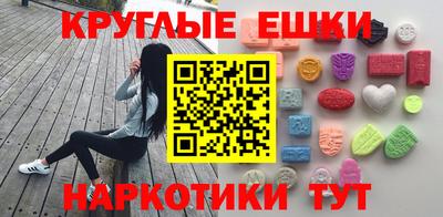 ALPHA-PVP Можайск