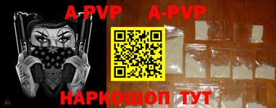 синтетический гашиш Малоярославец