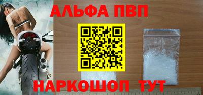 хмурый Моздок