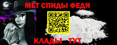 синтетический гашиш Малоярославец