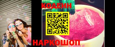 синтетический гашиш Малоярославец