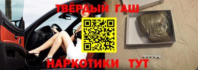 ALPHA-PVP Можайск