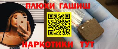 ALPHA-PVP Можайск