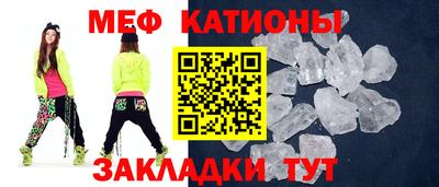хмурый Моздок