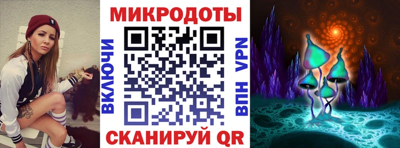 Псилоцибиновые грибы мицелий  наркошоп  Тула 
