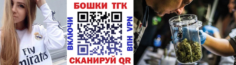 Шишки марихуана AK-47  площадка официальный сайт  Тула  где продают наркотики 