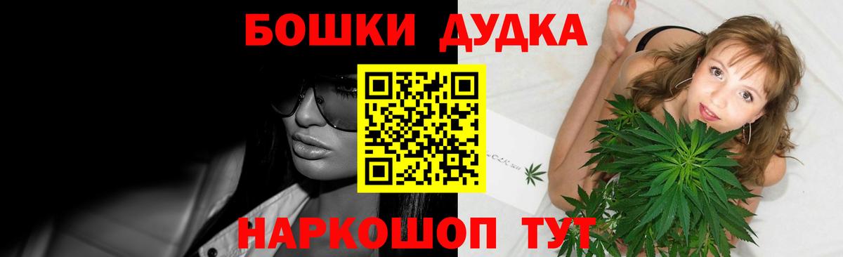 Конопля SATIVA & INDICA Тула